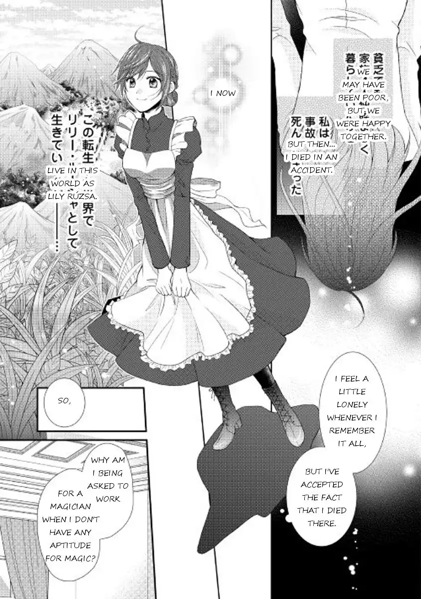 From Maid to Mother Chapter 1 7